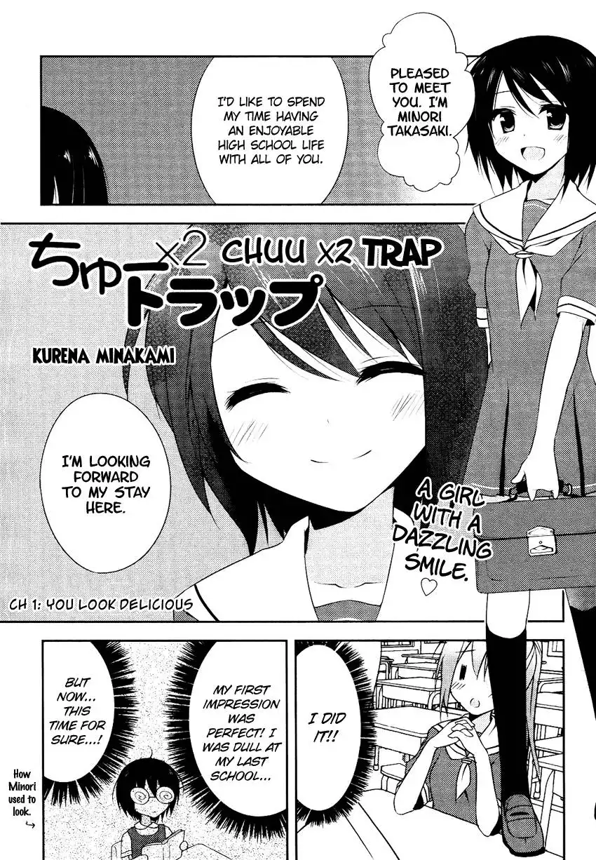 Chuu x2 Trap Chapter 1 3